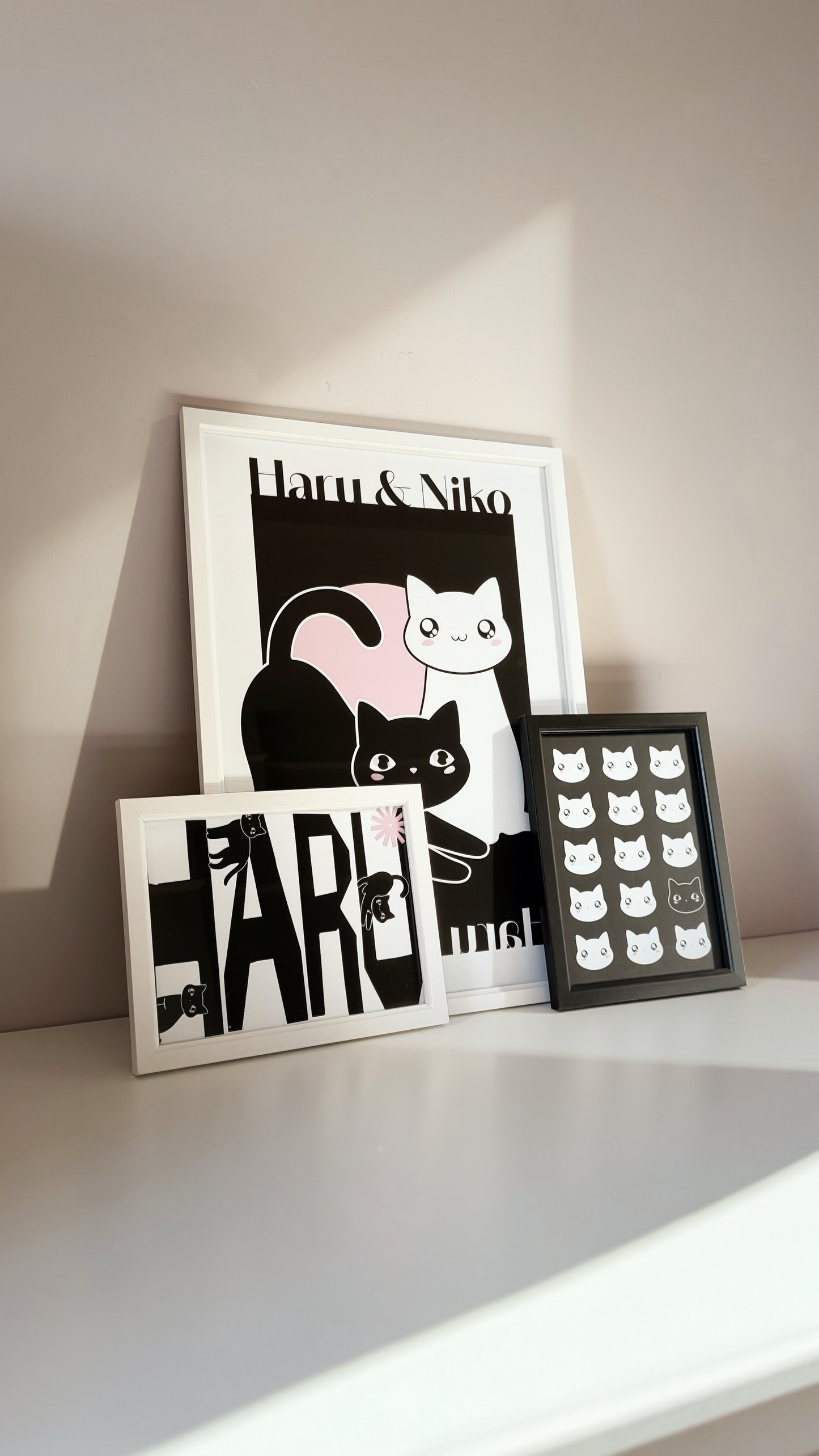 Haru